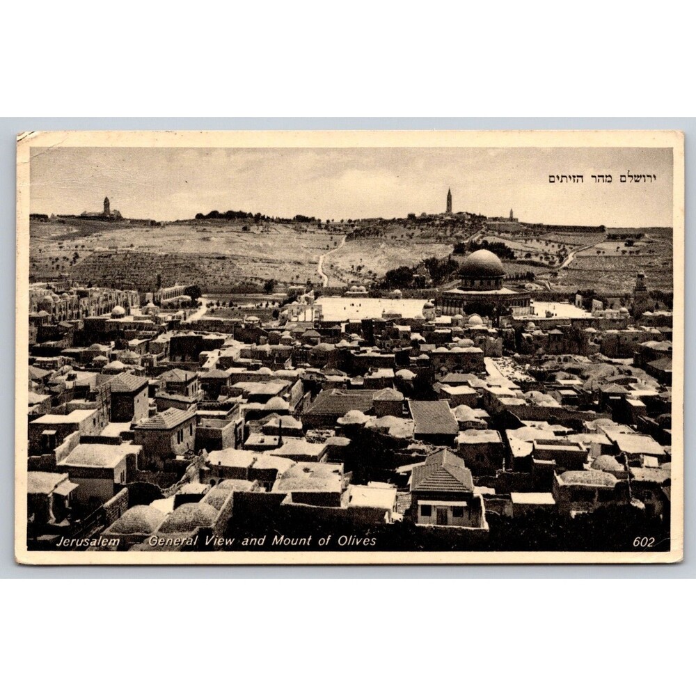 Vintage Palestine Postcard Jerusalem View & Mount of Olives 602 Eden Hotel Stamp